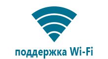 Детские часы с gps wonlex q50