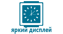 Часы gps с пульсометром цена