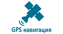 Часы gps с пульсометром цена