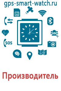 Часы gps с пульсометром цена