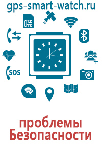 Часы gps с пульсометром цена