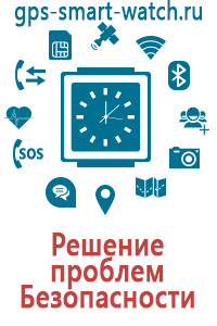 Часы gps с пульсометром цена